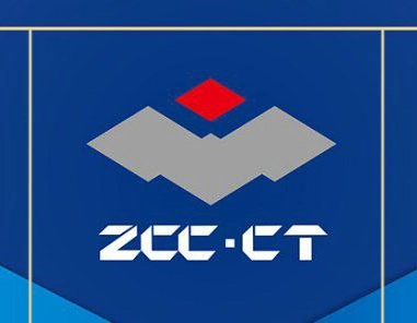 کاتالوگ ZCC